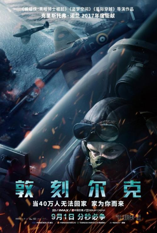 高中毕业证共修学分是什么意思